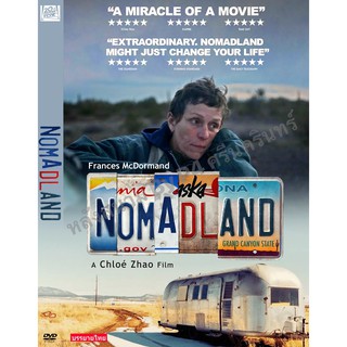 DVD หนังมาสเตอร์ Nomadland โนแมดแลนด์ (อังกฤษ-บรรยายไทย) ของพร้อมส่ง