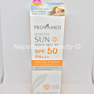 Provamed Sensitive Sun Aqua serum SPF 50 PA+++ 40ml.