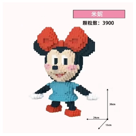 Lego Minnie Mouse Mickey Mouse No-6732-6733เลโกก้ตัวต่อ มิกกี้เม้าส์-มินนี่ เม้าส์ สินค้าพร้อมส่งจากไทย