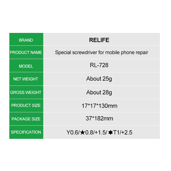 ไขควง RELIFE RL-728 2D King Kong รุ่นไขควงสำหรับซ่อมโทรศัพท์มือถือ S2 Steel Screwdriver - รูปที่ 6