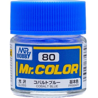 Mr.COLOR C80 COBALT BLUE