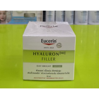 (ไม่ใช่สินค้ามาเลเซีย นำเข้า เยอรมัน/ฝรั่งเศษ)Eucerin Hyaluron Filler Day Bright SPF 30 50ml  Exp 31/07/21