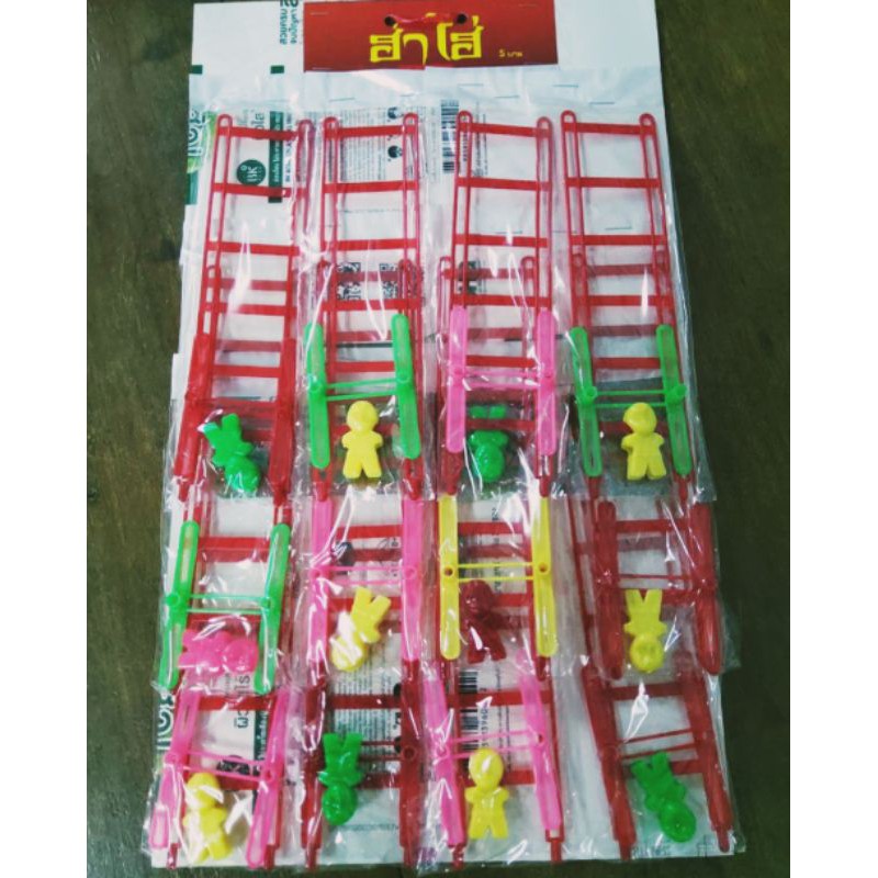 เกมส์​ปีนบันได​ 12ชิ้น