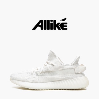 Alllike - ADIDAS YEEZY BOOST 350 V2 White Shoes Reflective Casual Shoes Adidas Sneakers HQ6316