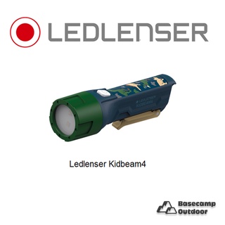 Ledlenser Kidbeam4 ไฟฉายสำหรับเด็ก