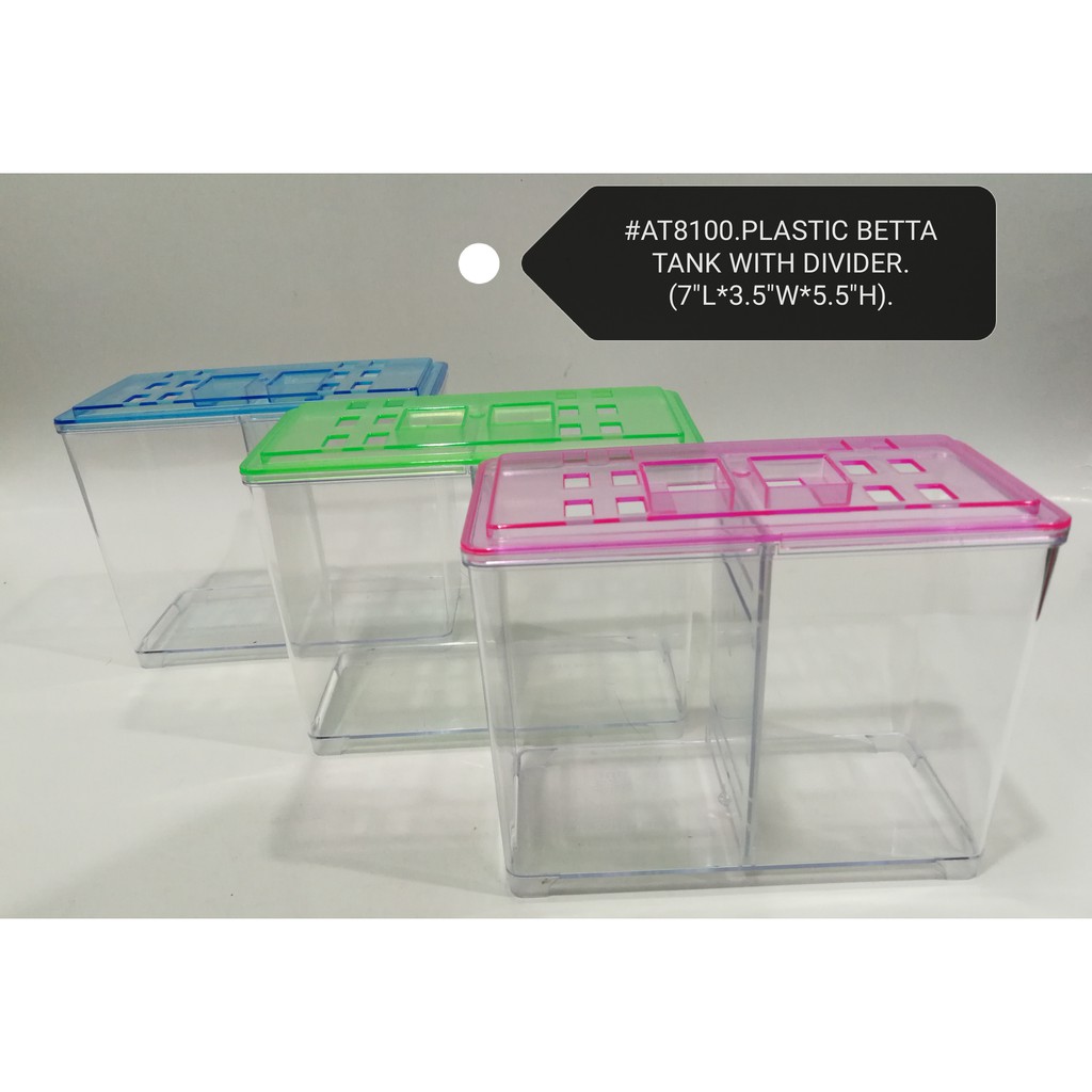 พลาสติก Betta Divider Double Twin Tank Fish Aquarium 17cm x 9cm x 14cm (สีสุ่ม) [AT8100]