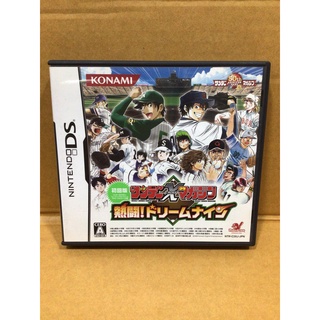 ตลับแท้ [DS] Shounen Sunday x Shounen Magazine - Nettou! Dream Nine (NTR-P-C3XJ) Enthusiasm Baseball Yakyu Shonen