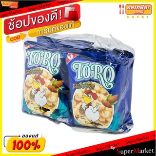 ข้าวโพดโตโรอัลมอนด์ 60 กรัม (4ซอง)