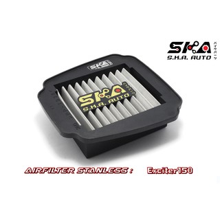 SKA. Airfilter กรองสแตนเลส สำหรับ  Exciter150 ตรงรุ่น เกรดพรีเมี่ยม ขับสนุก รอบมา บิดติดมือ!!