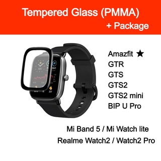 ฟิล์มกันรอยนาฬิกา Amazfit GTS/GTS2/GTS2mini/BipUPro/GTR/MiBand5/RealmeWatch2/2 Pro/MiBandLITE