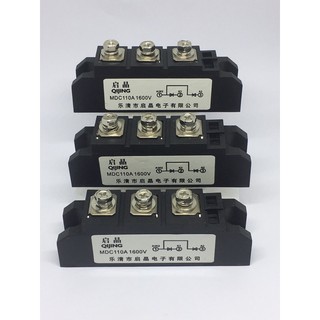 MDC110A 1600V Rectifier Diode พร้อมส่งในไทย🇹🇭