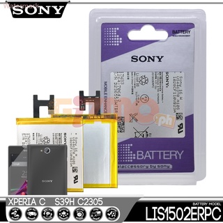 แบตเตอรี่ SONY XPERIA C S39H แบตเตอรี่ รุ่น LIS1502ERPC