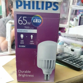 Philips หลอดไฟฟิลิปส์ 65w 4000K คลูไวร์ ทรูฟอร์ช TrueForce Highbay LED 65W E40 220V