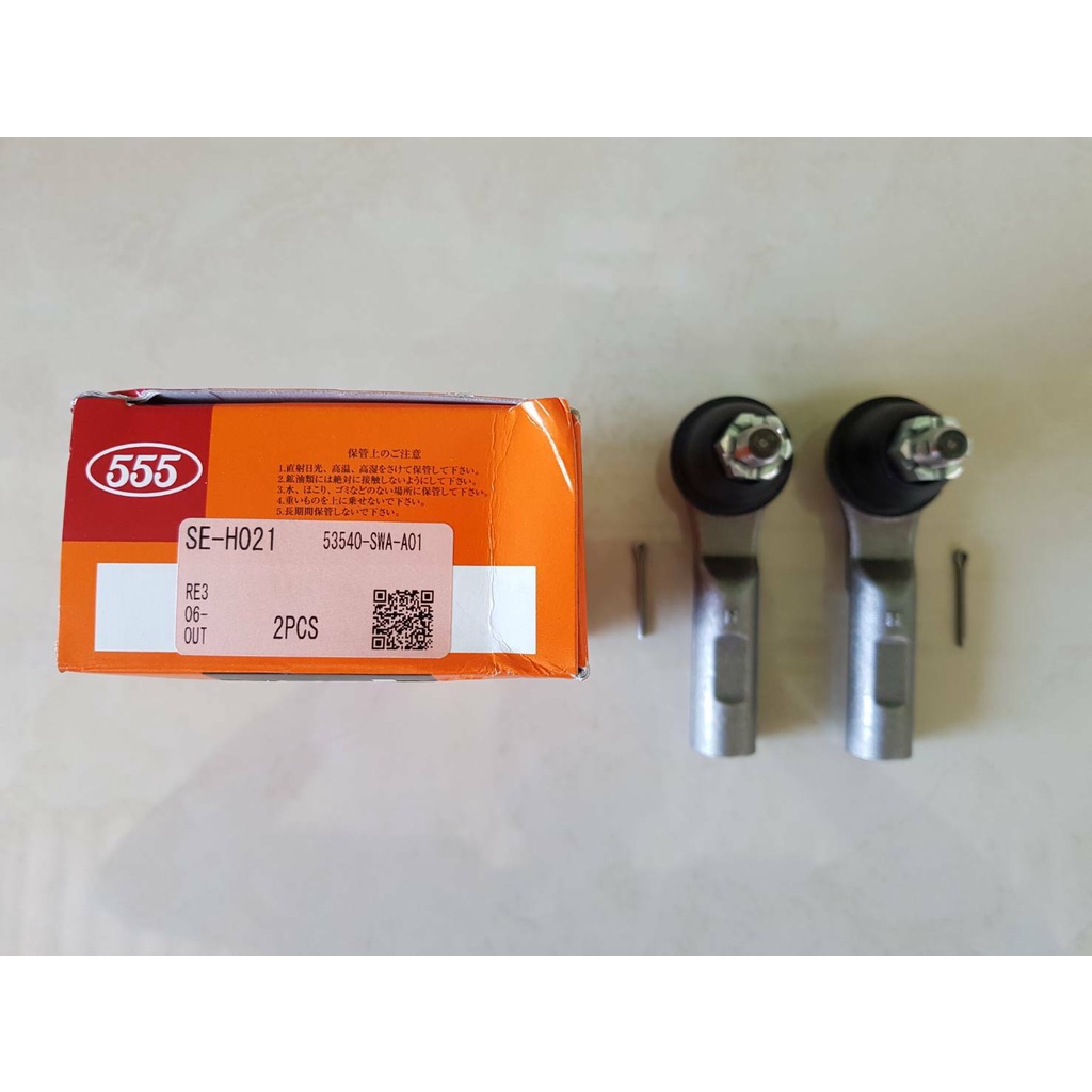 ลูกหมากคันชักสั้น (หัวคันชักสั้น) HONDA CRV ปี2007-2009 LH/RH ยี่ห้อ555แท้ๆ คู่ละ800บาท