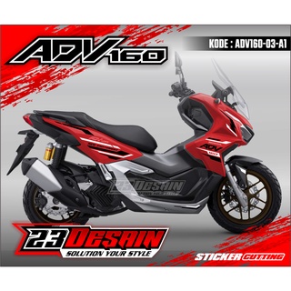 สติกเกอร์ตัด ADV 160 HONDA ADV 160 ADV 160 Red03 สีแดง