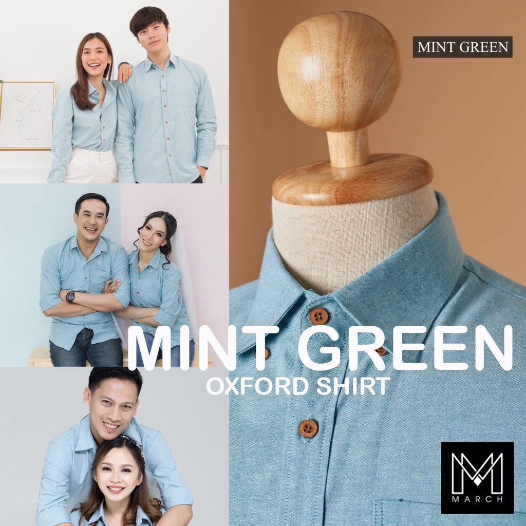 ชุดคู่รัก เสื้อคู่ (พร้อมส่ง) ไซต์ S-XXL เสื้อเชิ้ตแขนยาวคอปก สีเขียวมิ้นท์