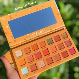 พาเลท​แต่งหน้า​ อายแชโดว์​ Orange Anylady Eyeshadow​ 18 สี เนื้อแมท เนื้อ​ชิ​มเมอร์​ สีสวย โทนส้ม โทนพีช กันน้ำ ติดทน