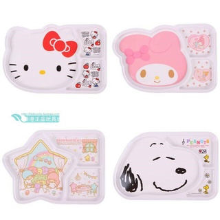 SANRIO แผ่นพอร์ซเลน ลาย Kitty Melody Twin Star Snoop plate สําหรับเด็ก