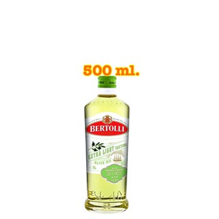 [พร้อมส่ง]Bertolli Extra Light Olive Oil เบอร์ทอลลี่ เอ็กซ์ตร้าไลท์ โอลีฟ ออยล์ ขนาด 500 ml.