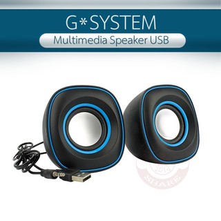 ชุดลำโพง G-System Multimedia Speaker USB รุ่น G-012 (สีดำ/น้ำเงิน)