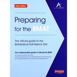 Preparing for the BMAT: The official guide to the Biomedical Admissions Test New Edition (2ND) (ใหม่) พร้อมส่ง