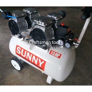 ปั๊มลม ออยฟรี ไม่ใช้น้ำมัน เสียงเงียบ ปั๊มลมเร็ว SUNNY OTS550X2-50 ขนาด ถัง 50 ลิตร (มอเตอร์ 2ตัว 550W)(ถูกที่สุด)