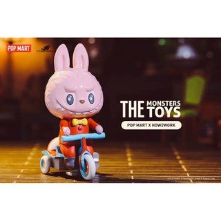 The Monsters toys - Clockwork Tricycle Labubu