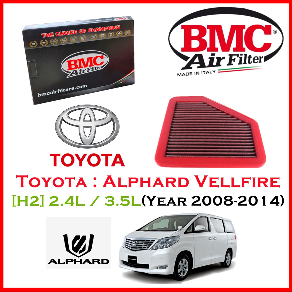 BMC Airfilters® (ITALY)🇮🇹 กรองอากาศแต่ง Toyota:Alphard Vellfire Estima เครื่อง 2.4 / 3.5 08-14