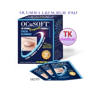 Ocusoft lid scrub original pad : แผ่นเช็ดทำความสะอาดเปลือกตา