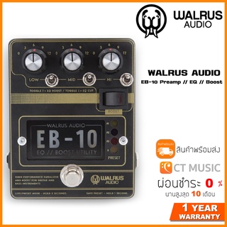 WALRUS AUDIO EB-10 Preamp // EQ // Boost (Black) เอฟเฟคกีตาร์