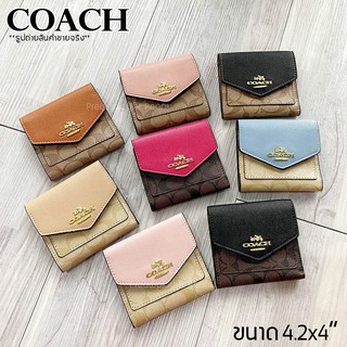 SALE โล๊ะสต้อกตามสภาพ กระเป๋าสตางค์ COACH ใบสั้น แบบพับ ฝาสีสลับ ขนาด 4" งานปั๊ม เกรด A