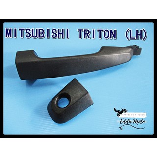 MITSUBISHI TRITON OUTER DOOR HANDLE OUTSIDE FRONT LEFT (FL) "BLACK"  // มือจับนอก ด้านหน้าซ้าย สีดำ สินค้าคุณภาพดี