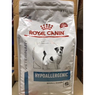 Royal Canin Hypoallergenic 3.5kg.สำหรับสุนัข แพ้อาหาร เม็ดเล็ก โปรตีนถั่วเหลือง Hypo Dry Food