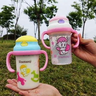 กระบอกน้ำเด็กหัดดื่ม 350 ml Let have fun glass