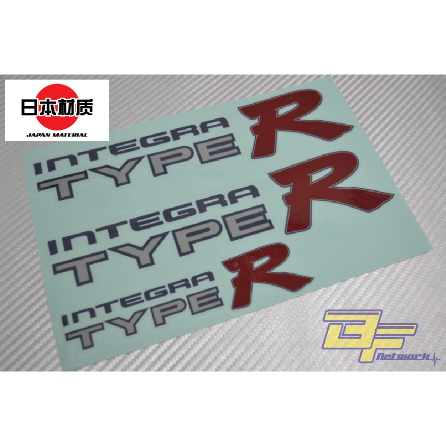 สติ๊กเกอร์ DC2 Integra Type R สติ๊กเกอร์ติดประตูด้านข้าง Honda DC2 [ส่งออกสเปค]