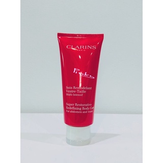 บอดี้ครีมกระชับผิวกาย-หน้าท้อง เน้นรูปร่าง Clarins Super Restorative Redefining Body Care -200 ml