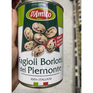 D’Amico Fagioli Borlotti del Piemonte 400 g.