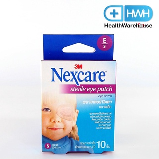 3M Nexcare Eye Patch S พลาสเตอร์ปิดตา ขนาดเล็ก 50x62 mm (10 แผ่น/กล่อง) หมดอายุ 4/2024