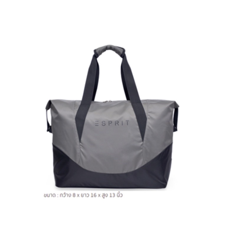 RINLIN Weekend Bag Esprit กระเป๋าเดินทาง แบบถือ