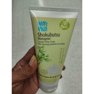 SHOKUBUTSU วิปโฟมล้างหน้า โชกุบุสซึ DAILY DETOX &amp; ANTI ACNE ใบไผ่ญี่ปุ่น (สีเขียว) 100 กรัม SHOKUBUTSU Whipped Facial Fo