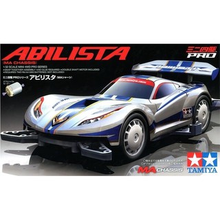 [Tamiya] Abilista (MA Chassis) (TA 18639)