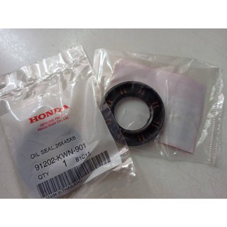 ซิลข้อเหวี่ยงซ้าย HONDA CLICK125I/PCX150 แท้ๆ-ศูนย์    91202-KWN-901