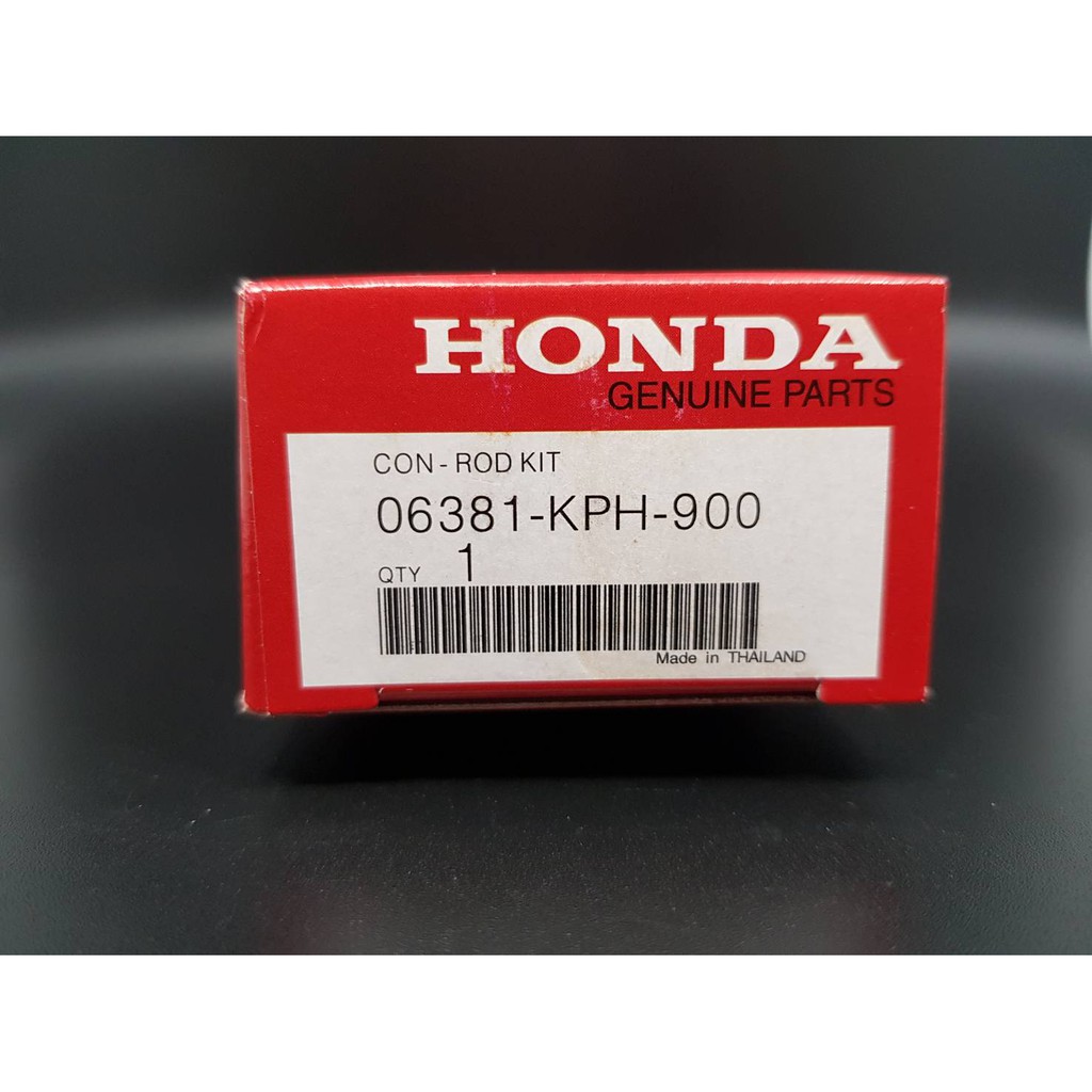 ก้านสูบ WAVE 125  DREAM 125  WAVE 125 I/S ไฟเลี้ยวบังลม 2005-2011  WAVE 125X  WAVE 110 แท้ HONDA CONNECTING ROD KIT  UK