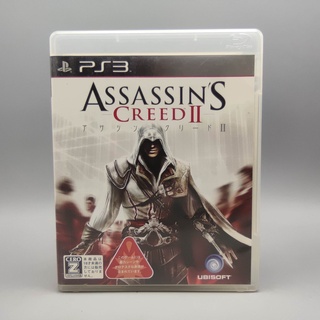 AssassinS Creed II แผ่นแท้ PS3 แผ่นสภาพดี มีกล่องใสสวมกันรอย เก็บวางสะสมให้ด้วย