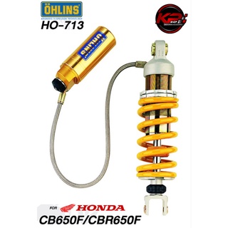 โช๊คหลัง OHLINS HO 713 FOR HONDA CB650F/CBR650F 2013-2018