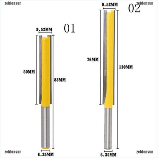 @sun# ดอกสว่านเราเตอร์ยาว 1/4 นิ้ว 5 ชิ้น