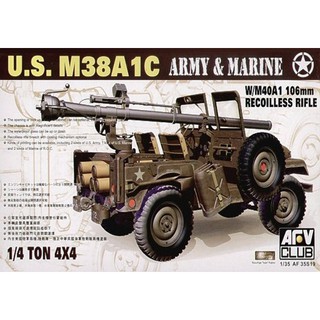 AFV Club 1/35 AF35S19 U.S.M38A1C