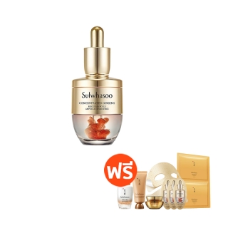 Sulwhasoo Concentrated Ginseng Rescue Ampoule 20g.((โปรของแถมเฉพาะวันที่ 5-6 พ.ค. 65)) แอมพูลเพิ่มคยามชุ่มชื้น ซ่อมแซมผิวแบบเร่งด่วน