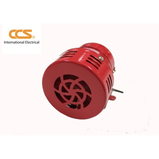 ไซเรน SIREN  มอเตอร์ไซเรนสัญญาณเตือนเสียงไฟฟ้า MS-190 แบรนด์ CCS AC 220V / DC 12V / DC 24V