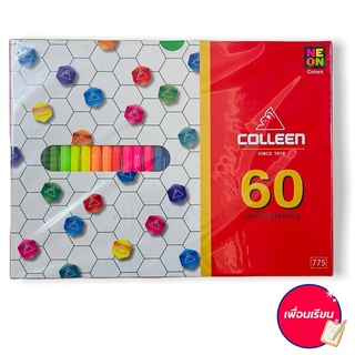 สีไม้คอลลีน Colleen 60สี สีไม้